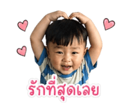838076447