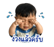 838076448