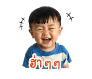 838076449