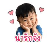 838076450