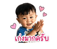 838076451