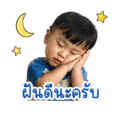 838076453