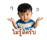 838076454