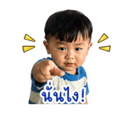 838076456