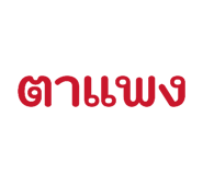 838076596