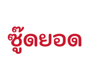 838076597