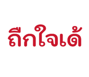 838076599