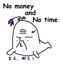 8380766