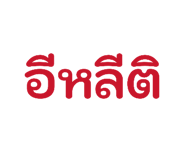 838076604