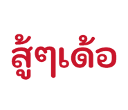 838076605