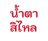 838076614