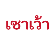 838076618