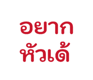 838076626