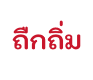 838076627