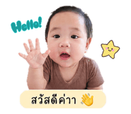 838076761