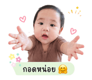 838076763