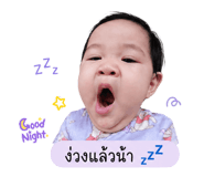 838076765