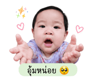 838076768