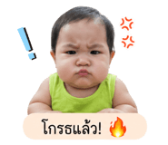 838076772