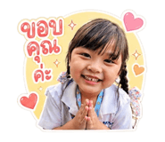 838077034