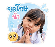 838077035