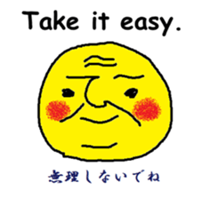 8380771