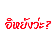 838077295