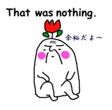 8380774
