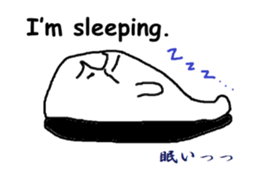 8380775