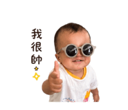 838077561