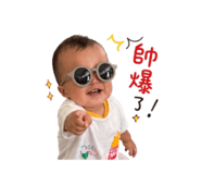 838077564