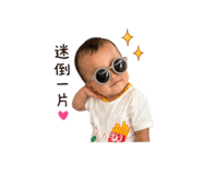 838077565