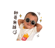 838077568