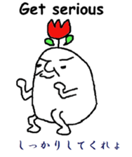 8380780