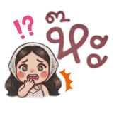 838078162