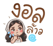 838078174