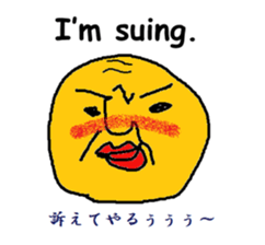 8380783