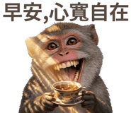 838078345