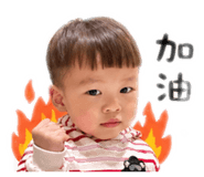838078466