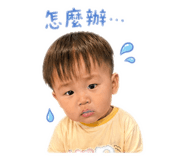 838078863
