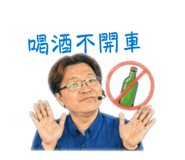 838079036