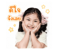 838080353