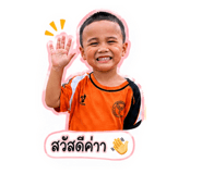 838080369