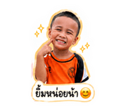 838080370