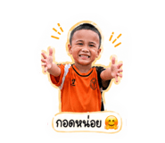 838080371