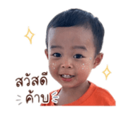 838080473