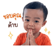 838080479