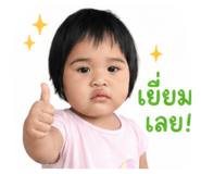 838080500