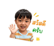 838080505