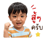 838080509